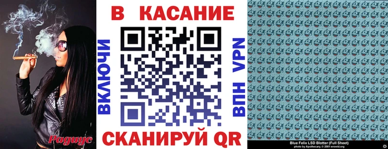 Купить Березники КОКАИН АМФЕТАМИН Псилоцибиновые грибы ГАШ Мефедрон Каннабис СОЛЬ