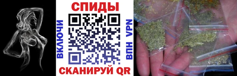 БУТИРАТ вода Березники
