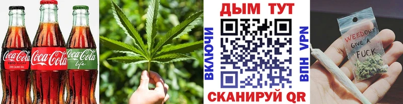 Еда ТГК марихуана  даркнет Telegram  Березники  ОМГ ОМГ tor 