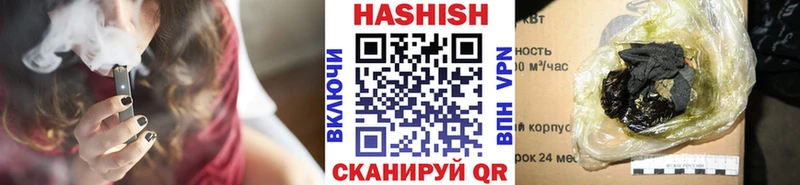 ГАШ гарик  магазин  наркотиков  Березники 