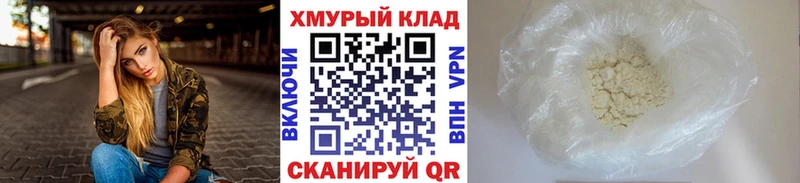 Героин VHQ продажа наркотиков Березники