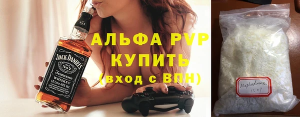 СК Алзамай
