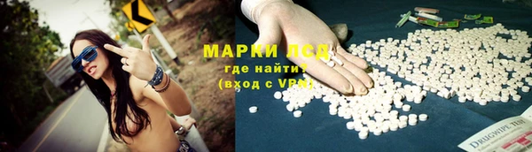 СК Алзамай