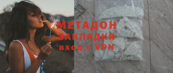 СК Алзамай