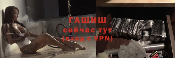СК Алзамай