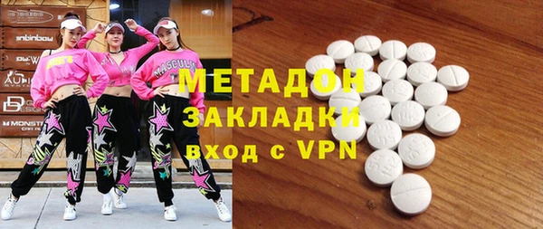 прущая мука Алексин