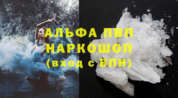 ECSTASY Пролетарск