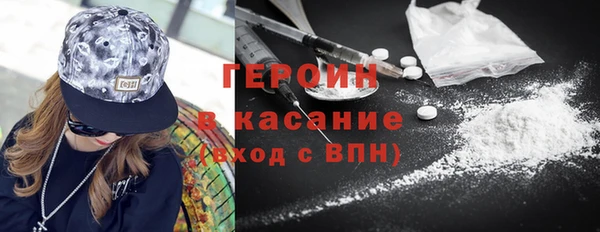 прущая мука Алексин