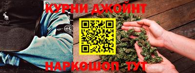 меф VHQ Апрелевка