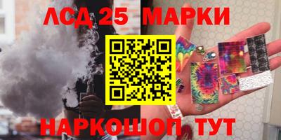 меф VHQ Апрелевка
