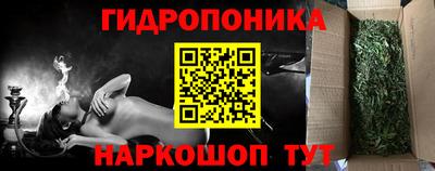 меф VHQ Апрелевка