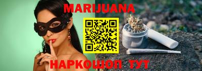 меф VHQ Апрелевка