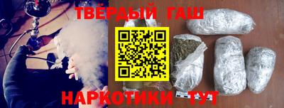 меф VHQ Апрелевка