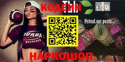 меф VHQ Апрелевка
