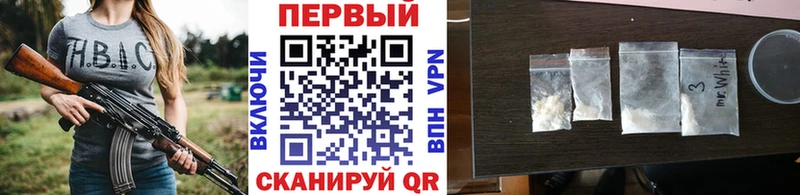 Первитин витя  Березники 