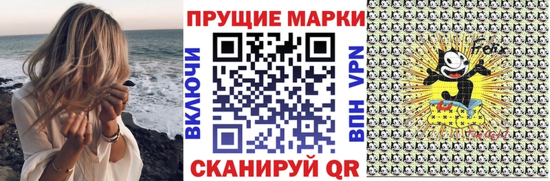 Марки NBOMe 1,5мг  Березники 